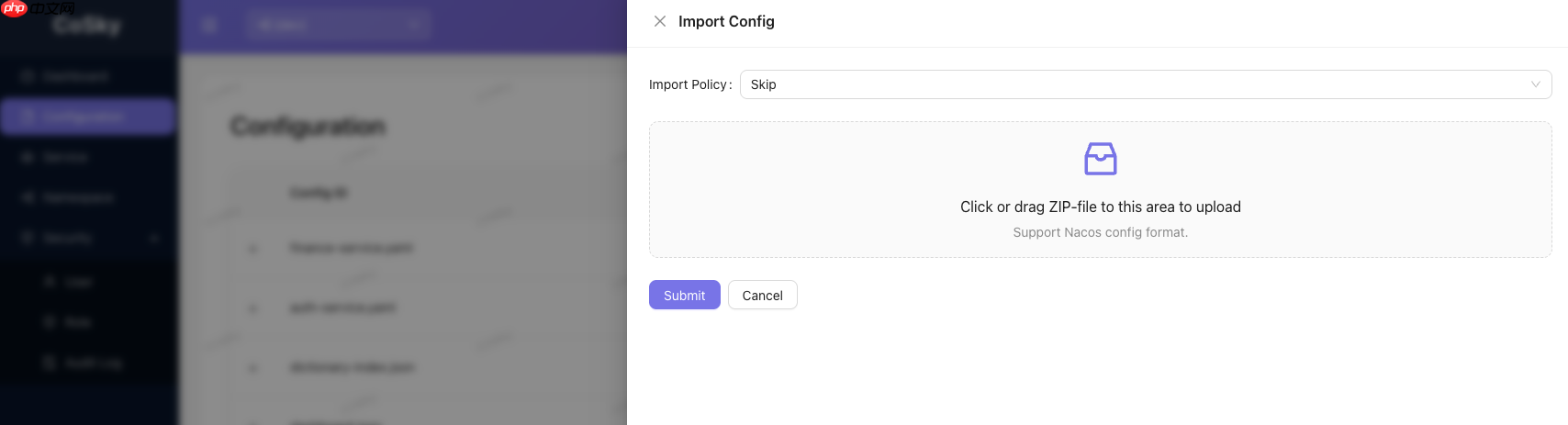 拥抱 Spring Boot 4，重构 React 现代化仪表盘 | CoSky v5.2.0 发布