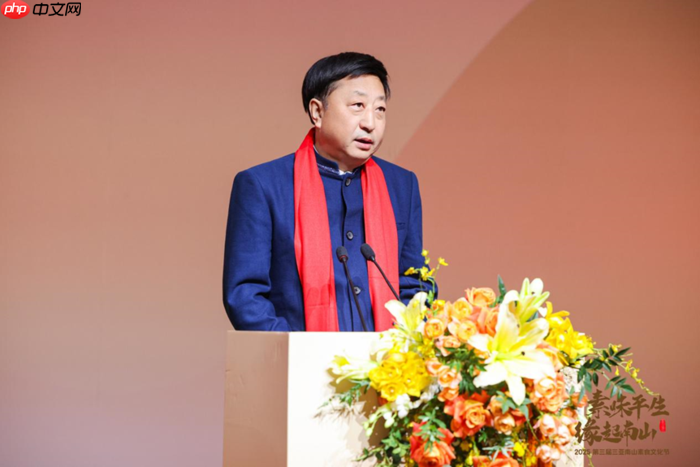 “素味平生，缘起南山”2025第三届三亚南山素食文化节盛大启幕