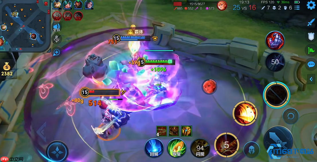 曹操铭文搭配终极指南：爆发与续航的完美平衡