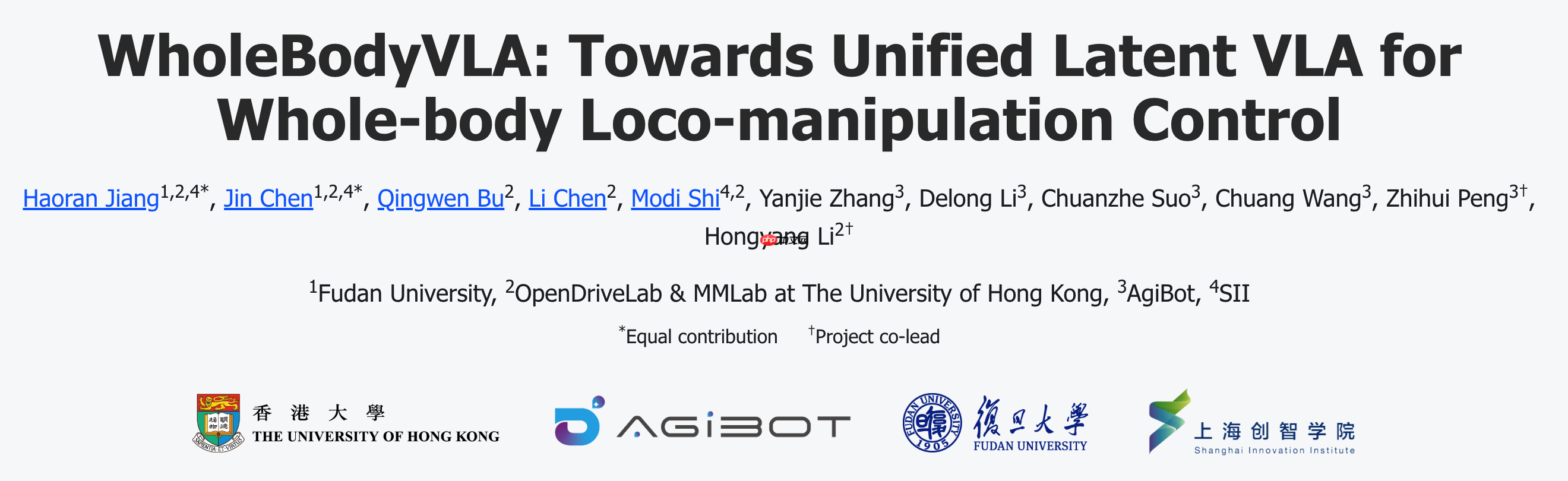 智元提出 WholeBodyVLA，面向真实世界的人形机器人全身 VLA 框架