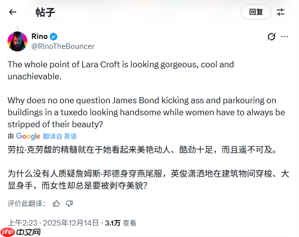 IGN记者吐槽《古墓丽影》劳拉新造型：谁会戴假睫毛冒险？