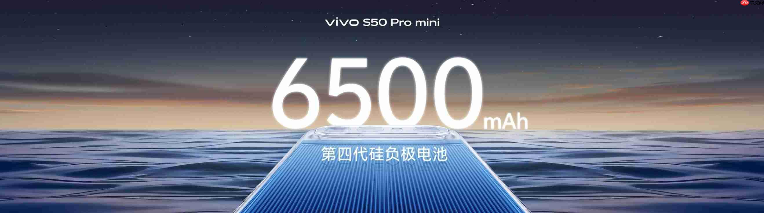 2999元起！长焦Live神器vivo S50系列正式发布