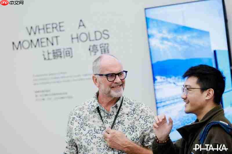 PITAKAx Gordon Hunt | 品牌十周年艺术联展，以科技编织自然瞬间