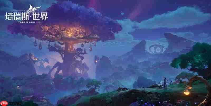 腾讯《塔瑞斯世界》国服将于2026年2月11日停服