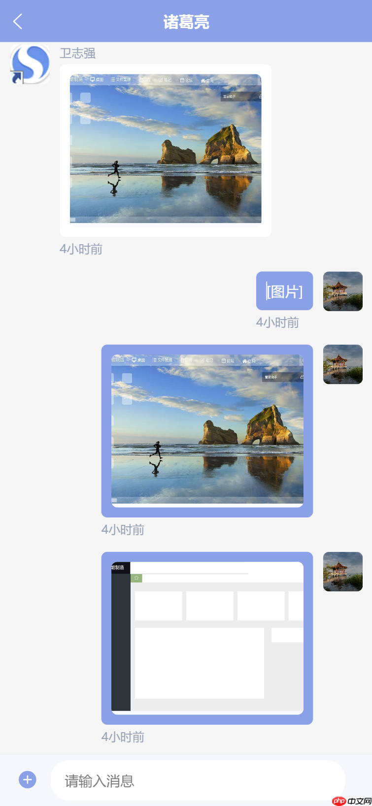 【Skyeye云 V2.5.12重磅更新】8 大模块全面升级！设计器，零代码，效率倍增新体验