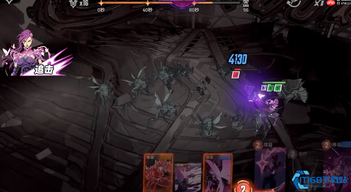 三大王牌角色实战指南：从技能解析到完美配队