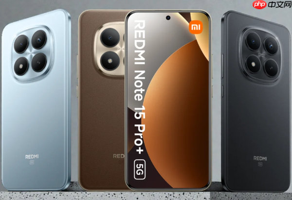 小米POCO M8 Pro手机已通过FCC认证 将登陆全球市场