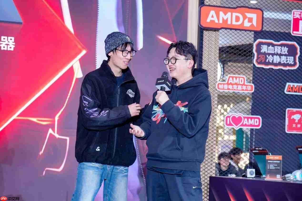 “核力满满帧帧制霸”AMD帧香电竞嘉年华南京终极一站完美谢幕，硬核性能引爆玩家狂欢！