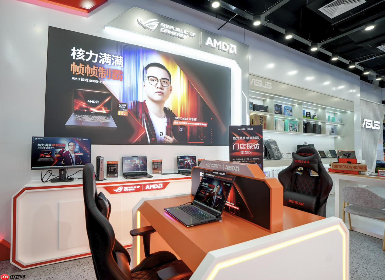 “核力满满帧帧制霸”AMD帧香电竞嘉年华南京终极一站完美谢幕，硬核性能引爆玩家狂欢！