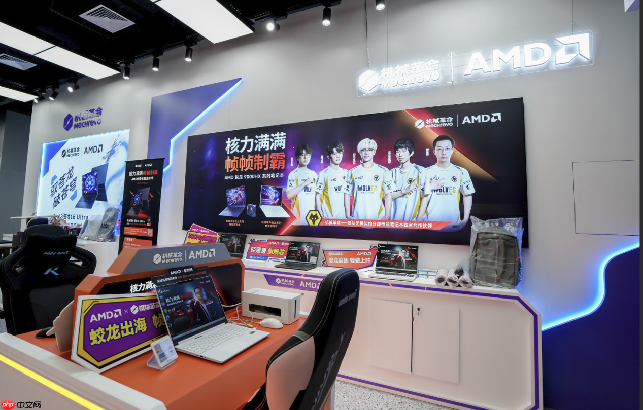 “核力满满帧帧制霸”AMD帧香电竞嘉年华南京终极一站完美谢幕，硬核性能引爆玩家狂欢！