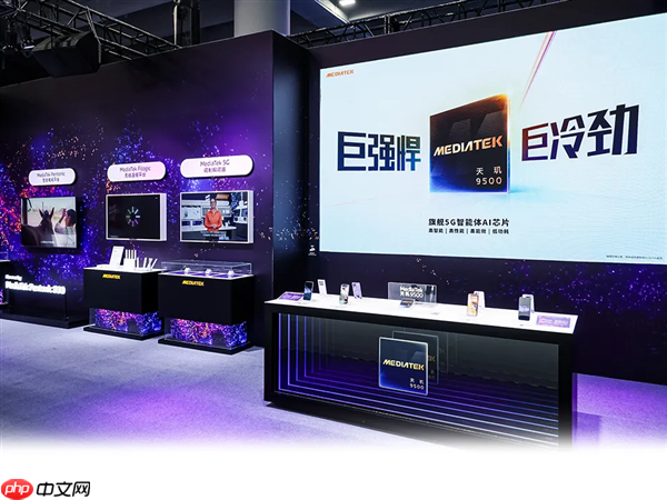 联发科亮相2025数智科技生态大会：覆盖移动、汽车、通信多产品线！全场景拿捏
