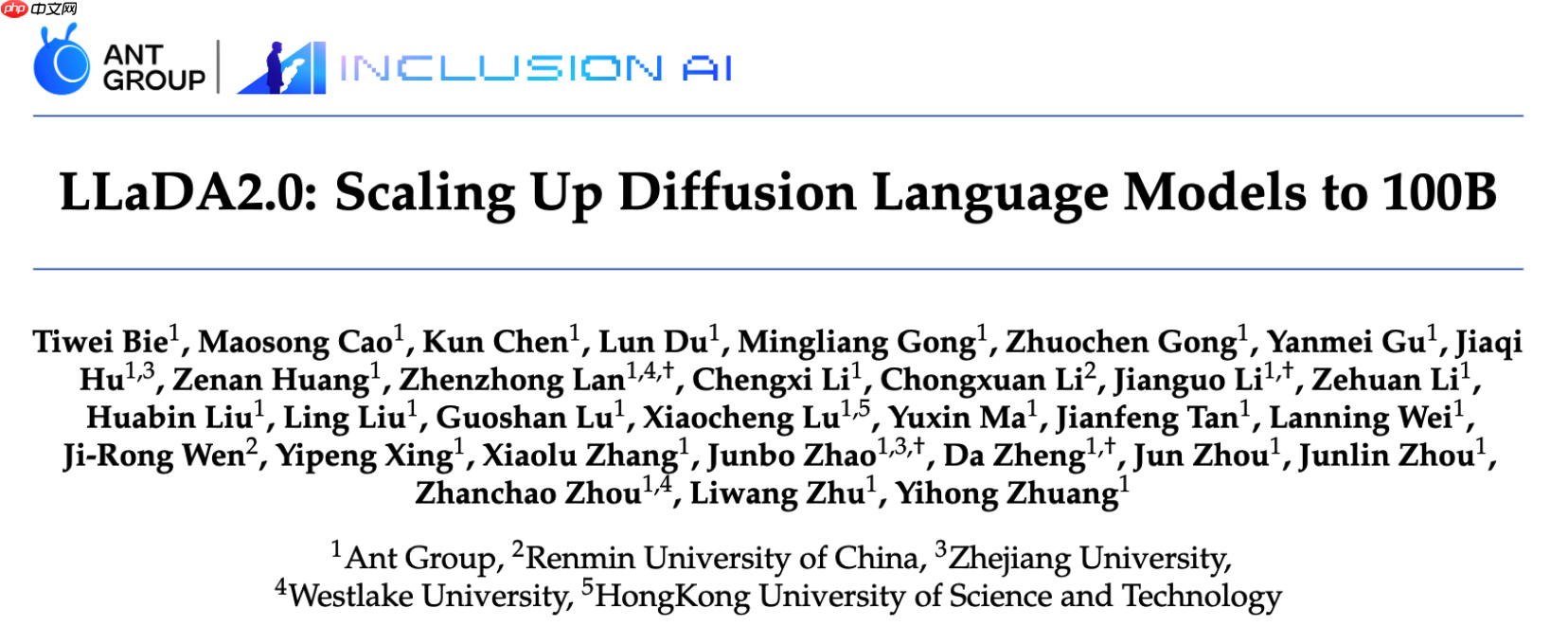 蚂蚁开源业内首个 100B 扩散语言模型 LLaDA2.0
