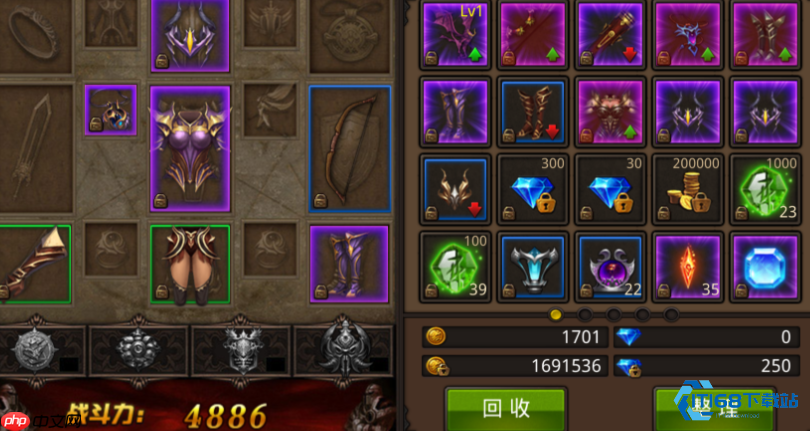 法师套装终极指南：掌控元素之力，成就战场主宰