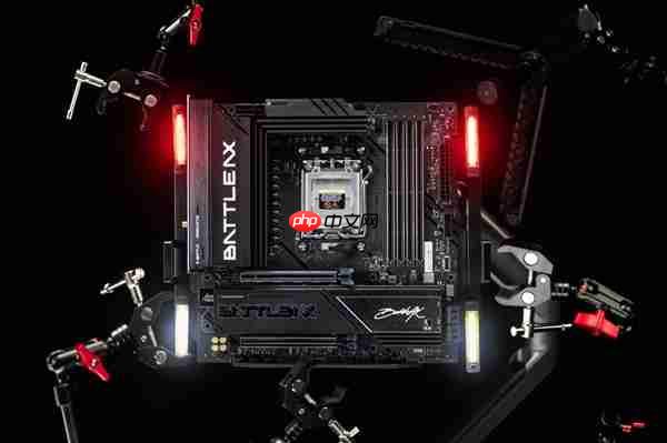 2025双十二板U选购指南:从游戏到生产力,高性价比搭配全解析!