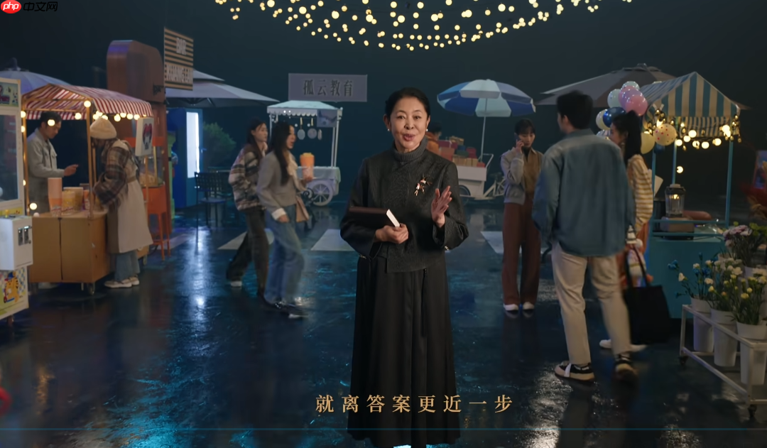 特邀主持人倪萍！《燕云十六声》不见山主线即将开启