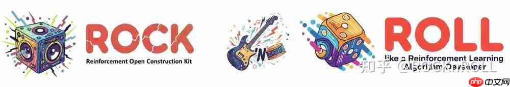 ROCK&ROLL：阿里双框架协同推动 Agentic RL 规模化应用