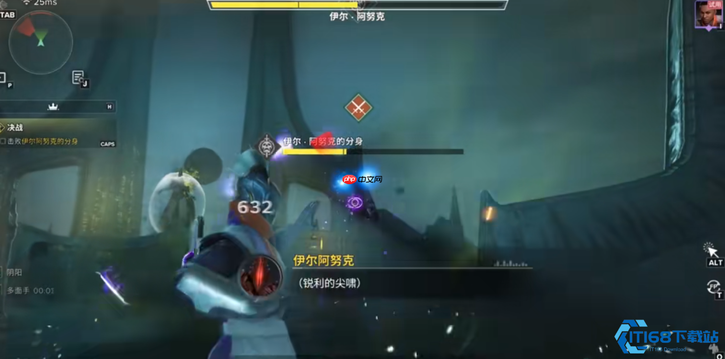 艾可拉专精深度解析：掌控虚空之力的远程大师