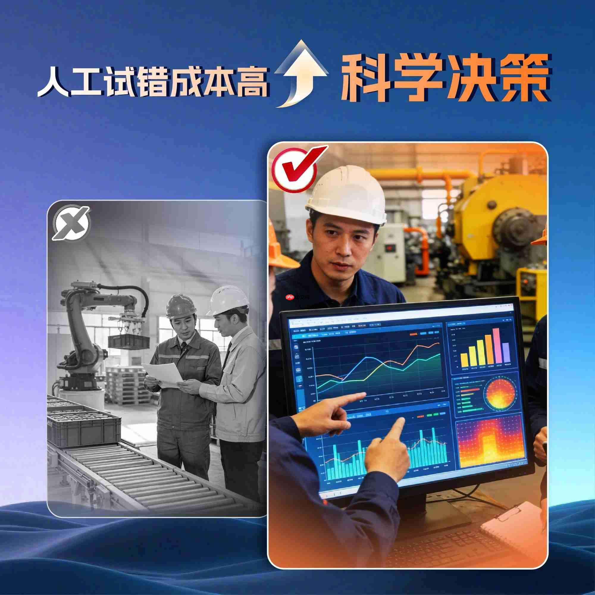 质效双升：看这家锂电企业的“智变”突围