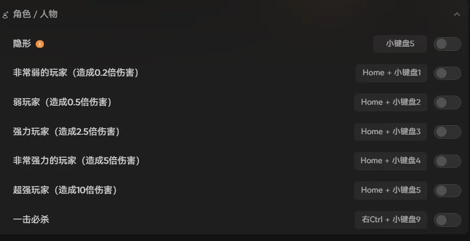喜加一《霍格沃兹之遗》，适配EPIC版最新修改器+完美存档+mod整合包分享！