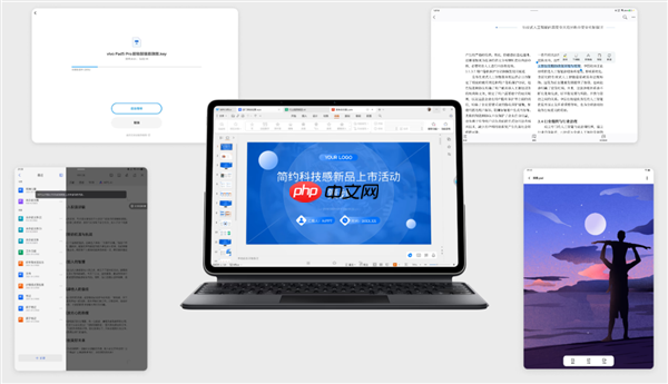 天玑9400+PC级WPS！vivo Pad5 Pro柔光版官宣：移动办公新标杆