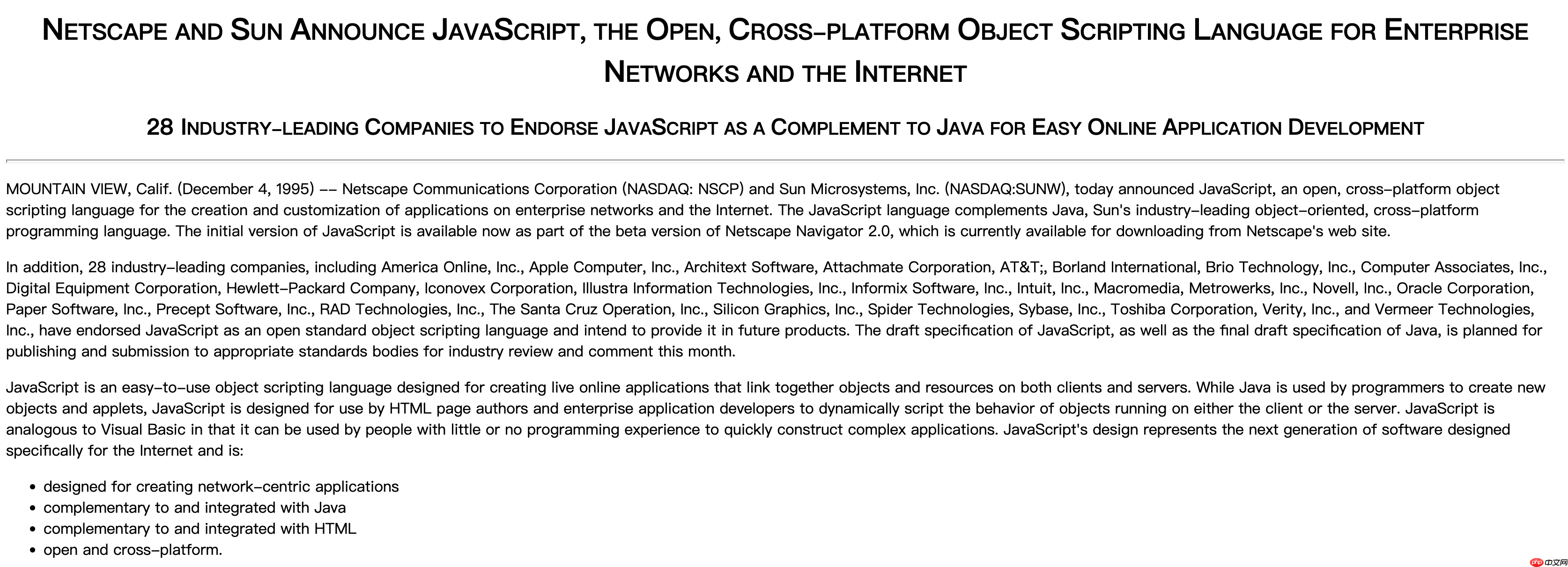 JavaScript 诞生 30 周年