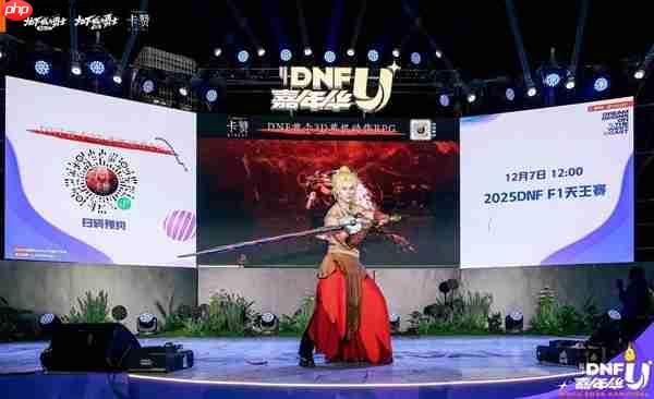 3D版西海岸惊现魔都，3D版《地下城与勇士：卡赞》预约进行中