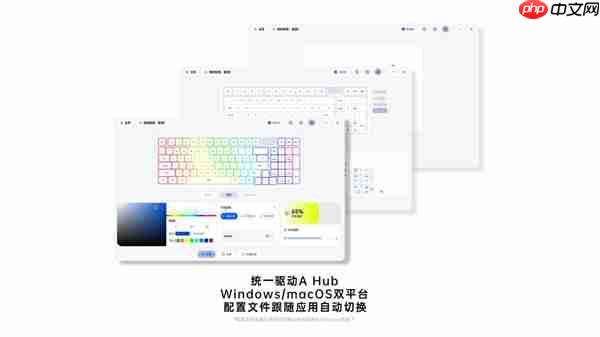 1700h续航 7层消音 雷柏V700DIY-98长续航版客制化多模无线机械键盘发布