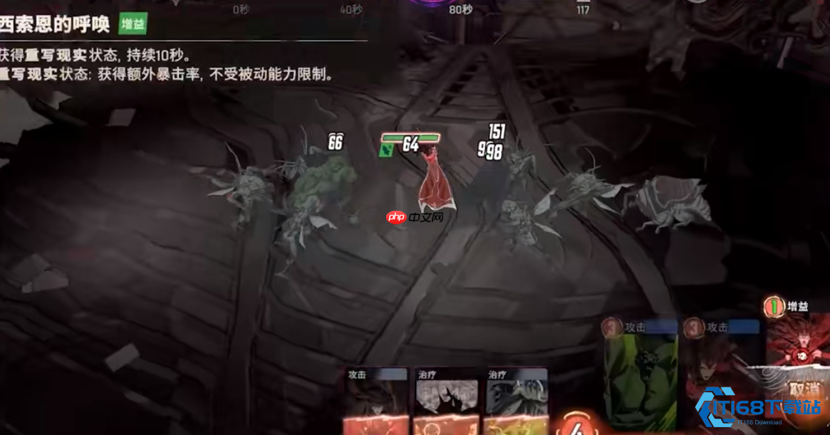 漫威射手三巨头全解析！暴风女钢铁侠绯红女巫这样用才强