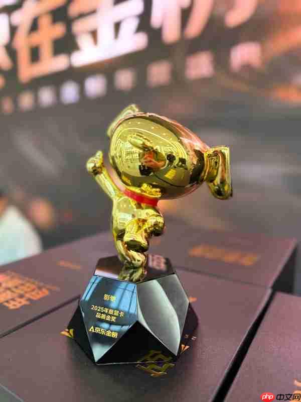 金榜加冕!影驰 RTX 5080金属大师黑金版OC显卡斩获京东2025年度显卡品质金奖!