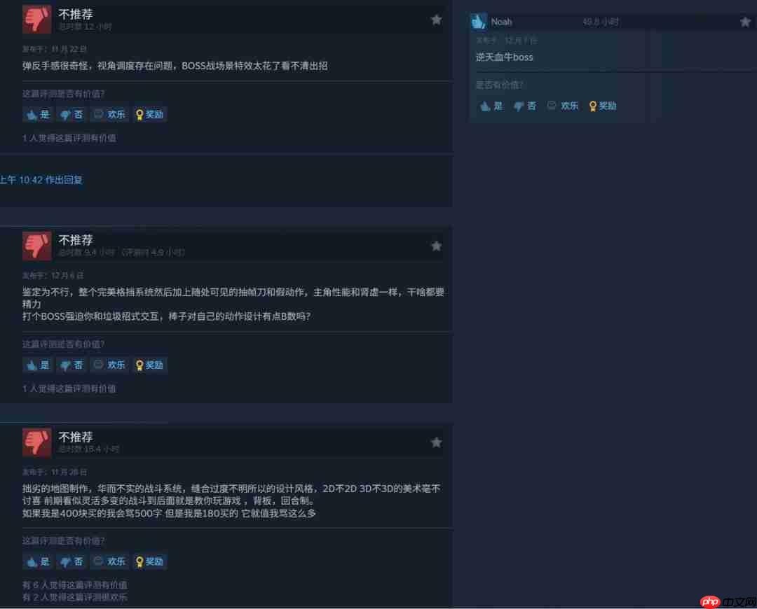 《第一狂战士：卡赞》Steam版现已锁国区