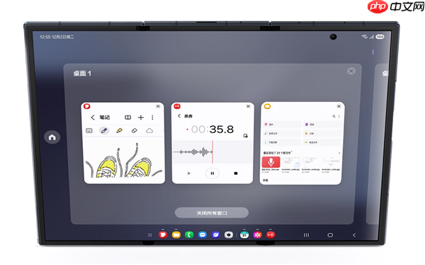 三星Galaxy Z TriFold 国内亮相：10英寸巨屏+2亿像素 三折叠旗舰颠覆想象