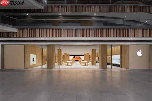 苹果北京第六家Apple Store今日开业，落户大兴荟聚购物中心