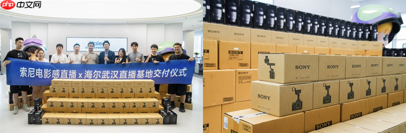百台索尼FX3落户武汉星睿创客传媒有限公司，国民品牌缘何打造“直播航母”