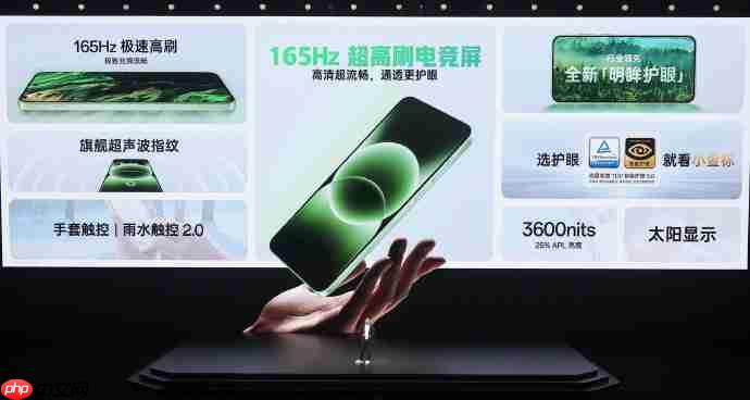 一加 Ace 6T今日10点开售：2399元起！首发骁龙8 Gen 5，165Hz超高帧屏幕