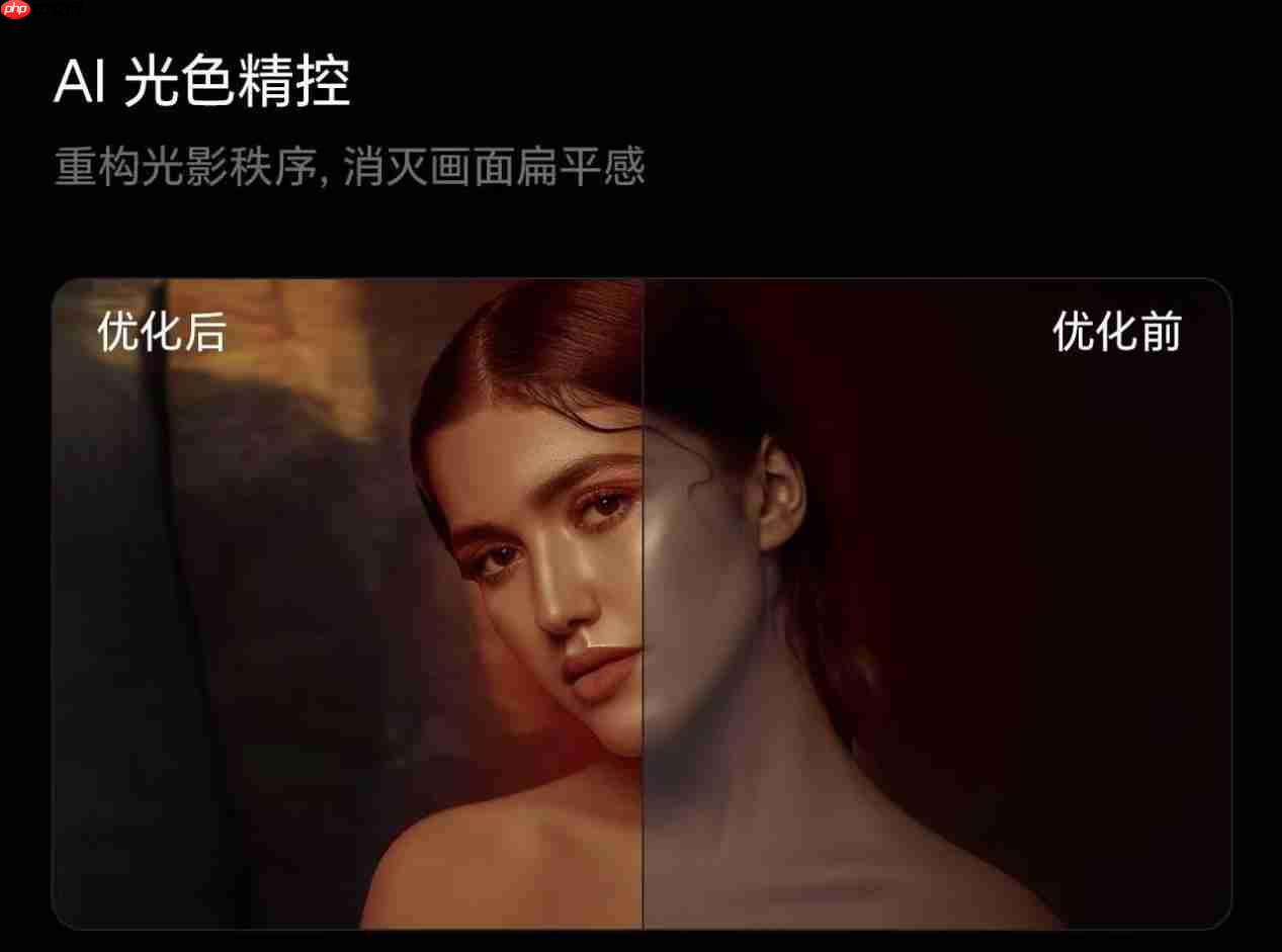 3米客厅秒变沉浸式影游厅！这台海信100吋电视游戏党必入