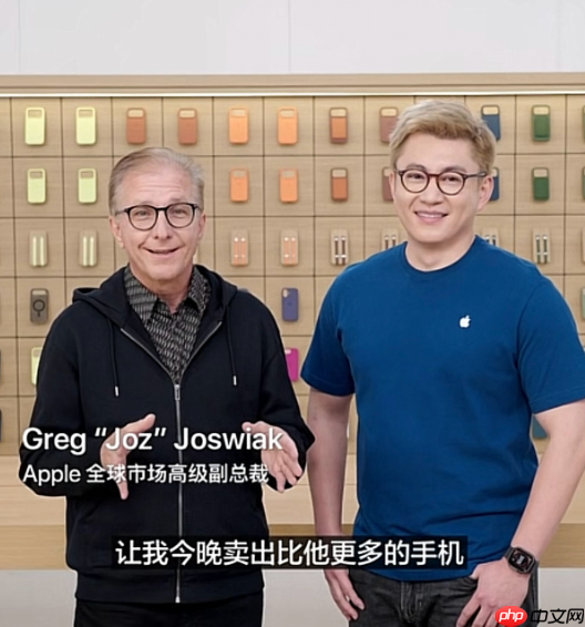 苹果副总裁中国行直播带货量反超库克 入职近四十年！