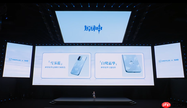 定制机天花板！一加Ace 6T原神神里绫华定制机发布 3699元