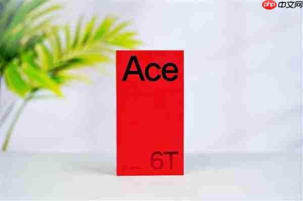 全球首发第五代骁龙8！一加Ace 6T图赏