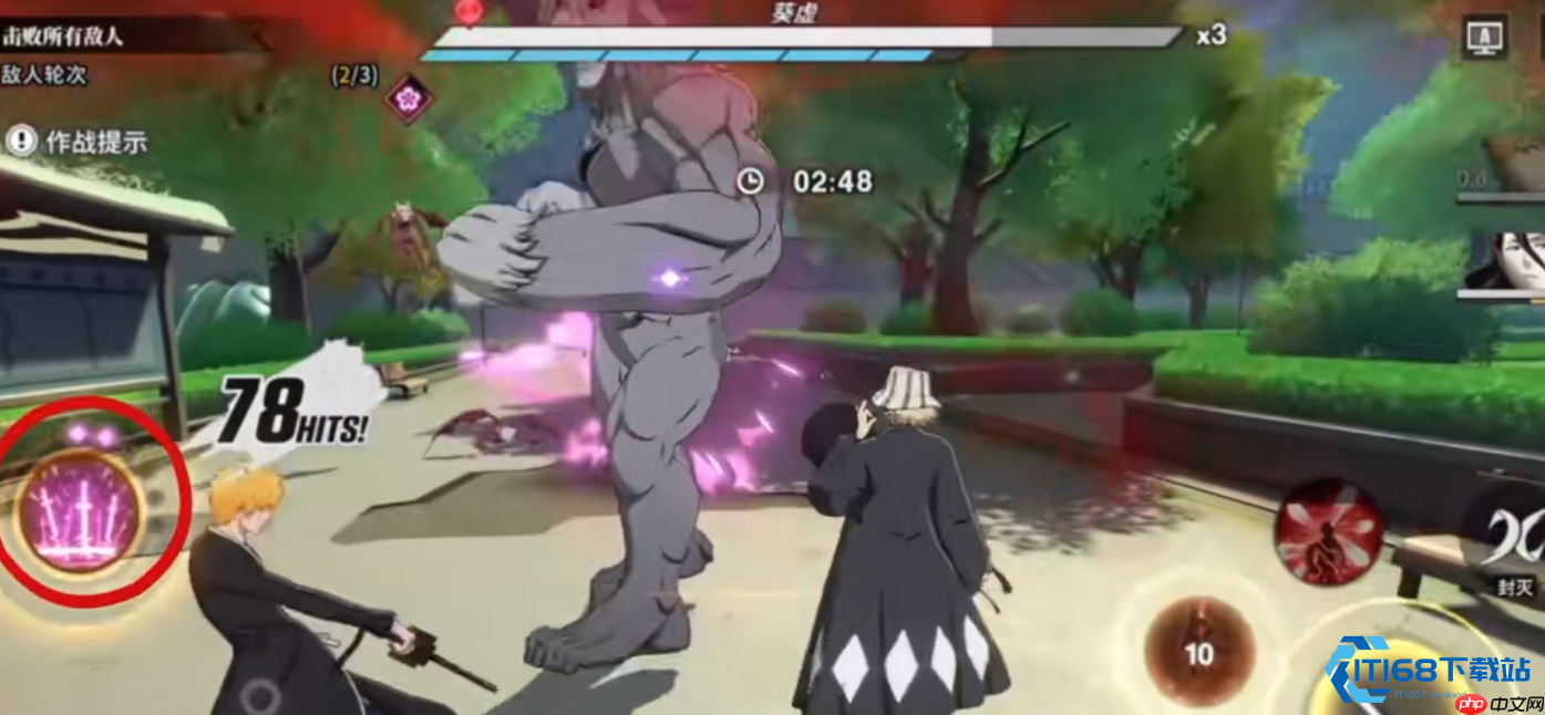 游戏核心战斗机制详解：三人小队切换与连携终极指南