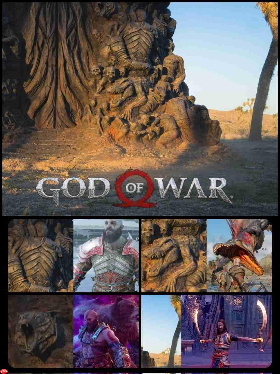 《战神》还是《老滚》？TGA官号发神秘坐标引猜测