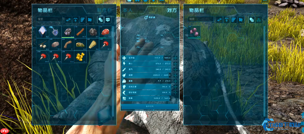 方舟生存进化渐新象全方位指南 移动肥料厂与多功能坐骑解析