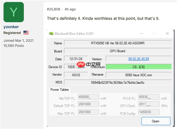 疯了疯了！RTX 5090解锁2000W功耗