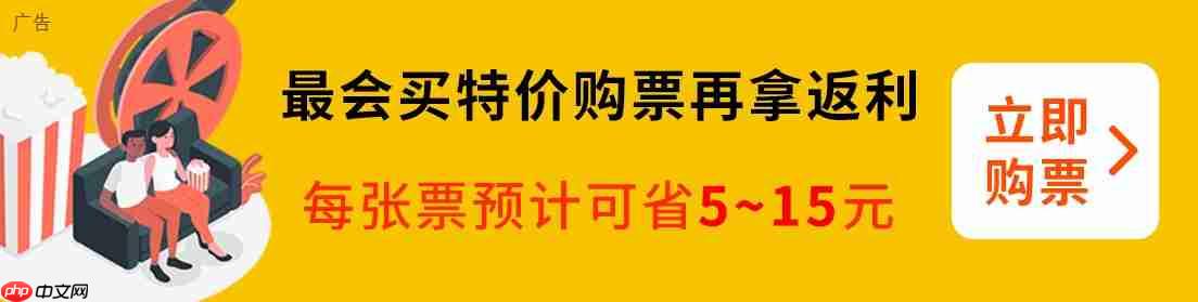 迪士尼《疯狂动物城 2》票房超第一部，成为中国影史进口动画票房冠军
