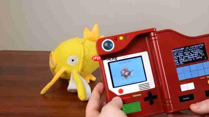 动手高玩打造《宝可梦》图鉴还原终端 多种功能致敬原作