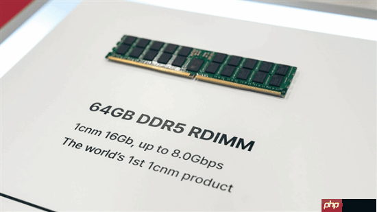 一条就256GB！SK海力士展示内存天花板！