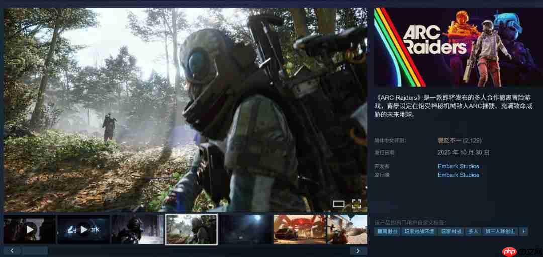 Epic CEO批评Steam：给游戏划分AI标签毫无意义