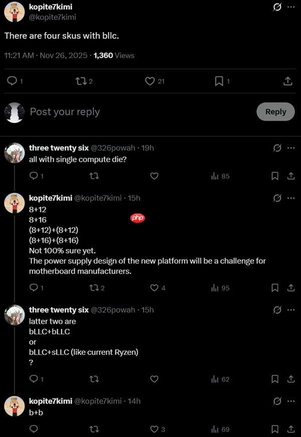 Intel 288MB大缓存剑指9950X3D2！下代Nove Lake-S包含四款bLLC型号
