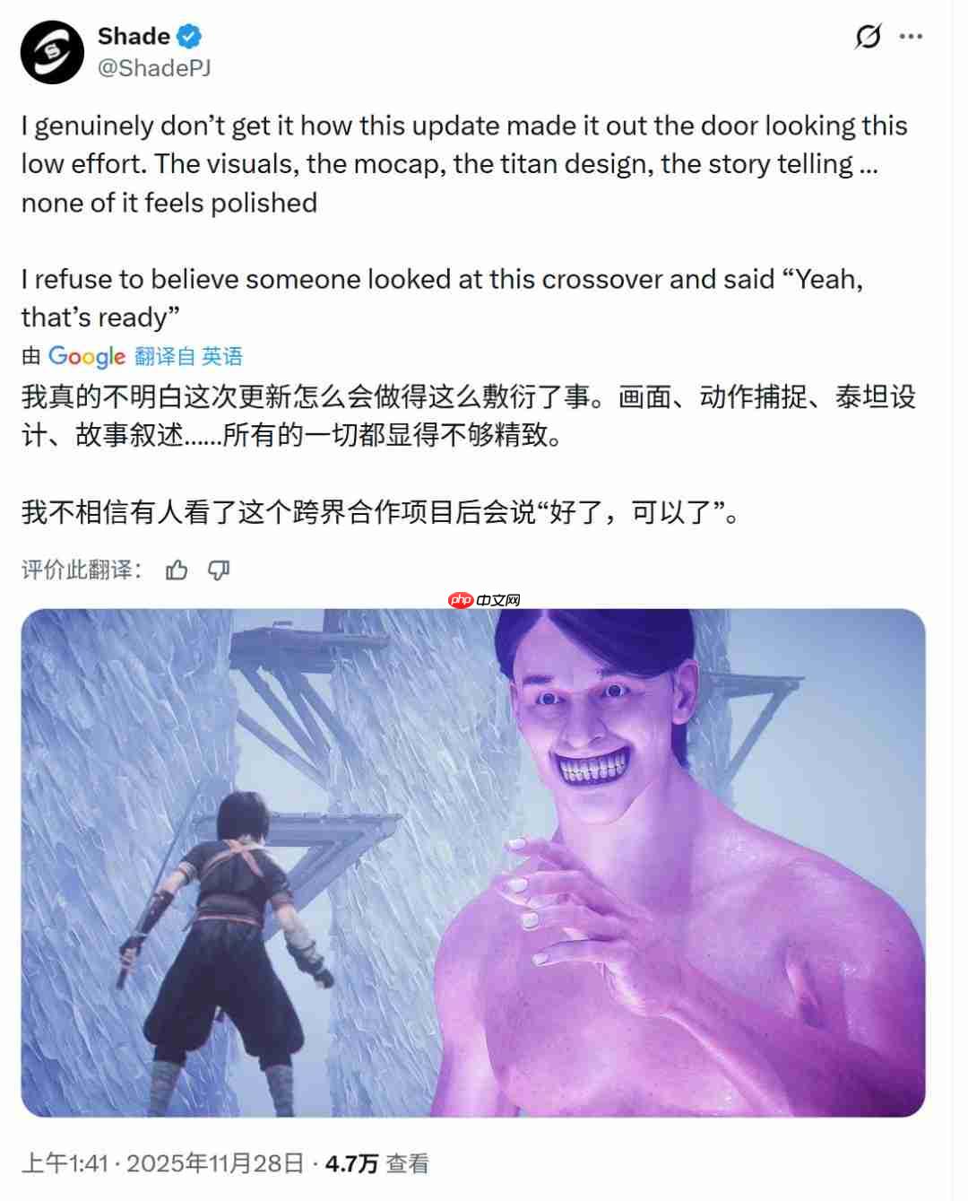 《刺客信条：影》第二年不会推出大型DLC内容