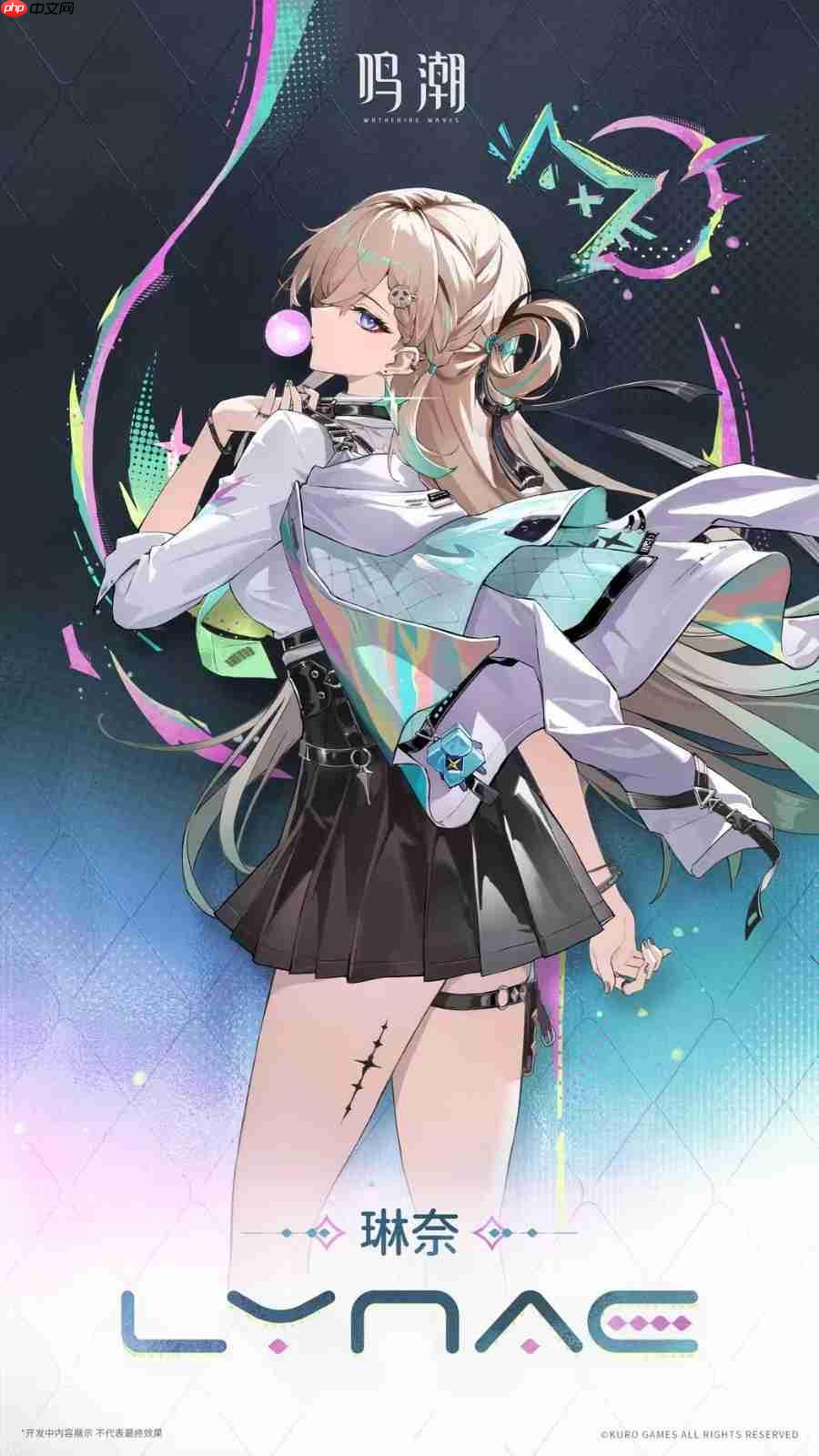 《鸣潮》3.0卫星角色大公开！可爱辣妹大雷御姐等