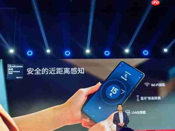 第五代骁龙8集成骁龙X80基带：支持卫星通信